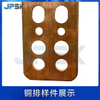 多功能三工位母排加工机（椭圆形）冲孔模具